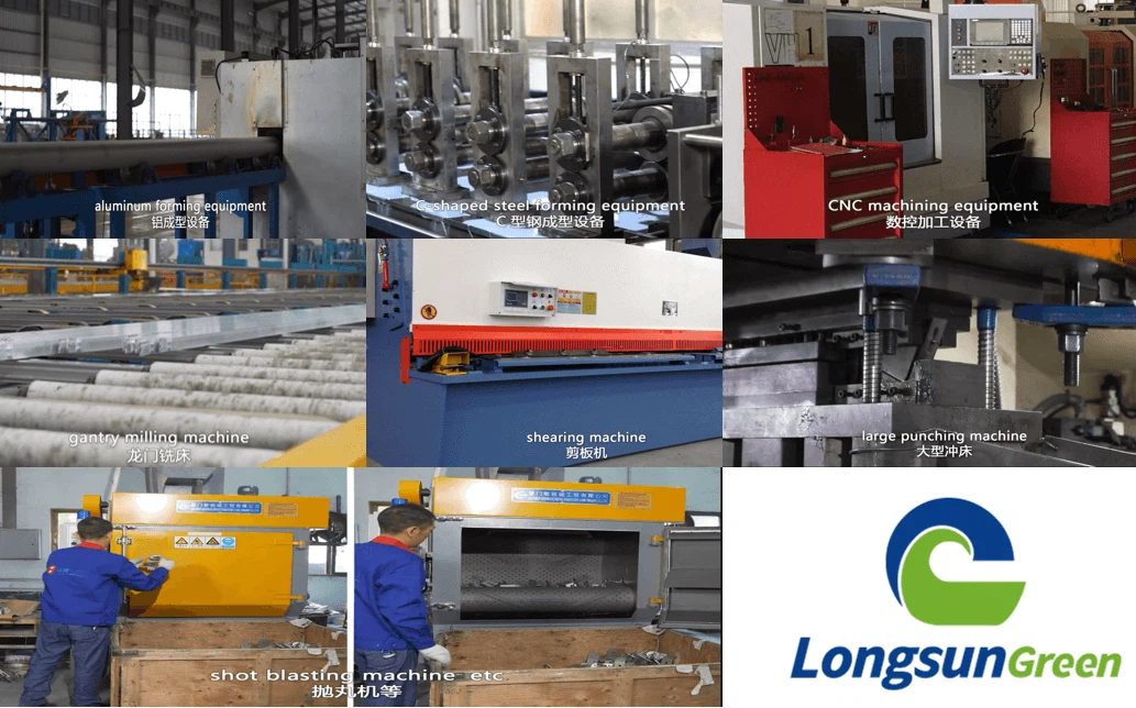 Factory production equipment1